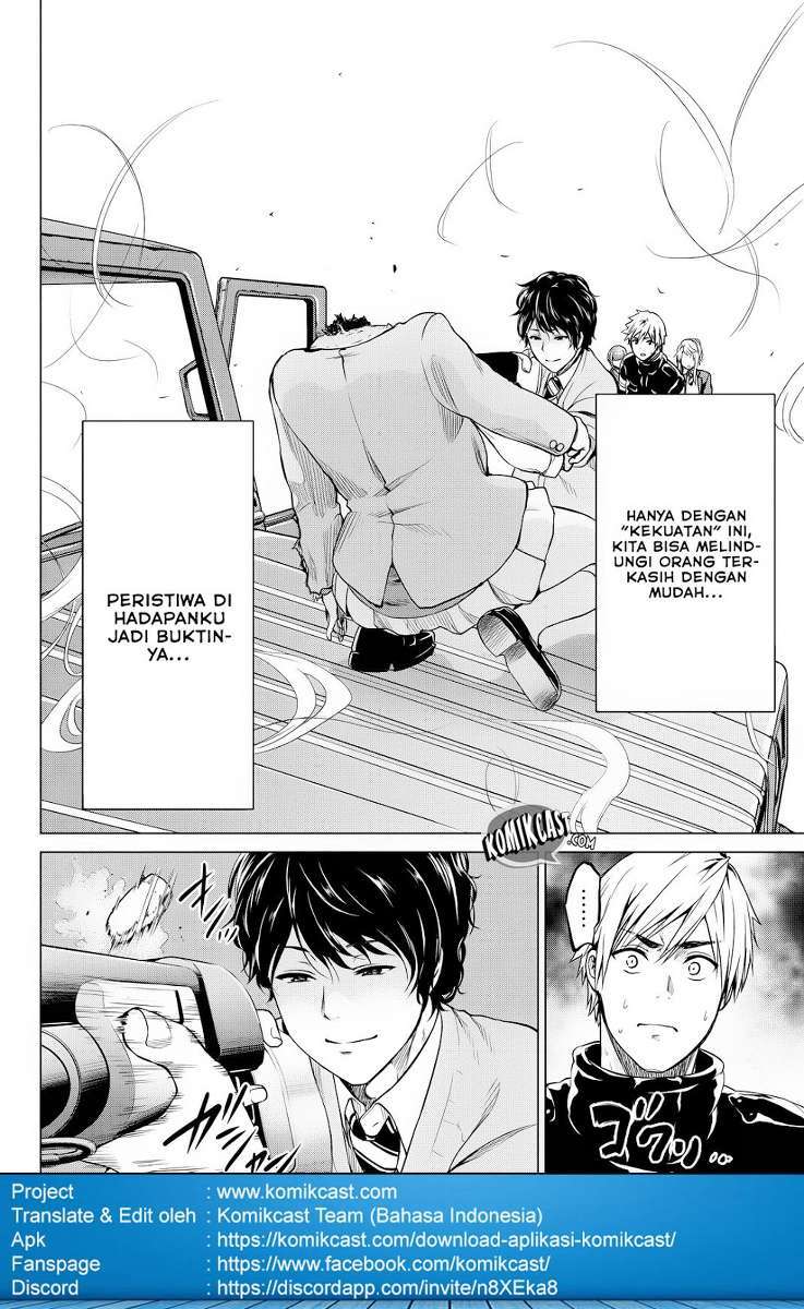 Infection Chapter 37 Bahasa Indonesia