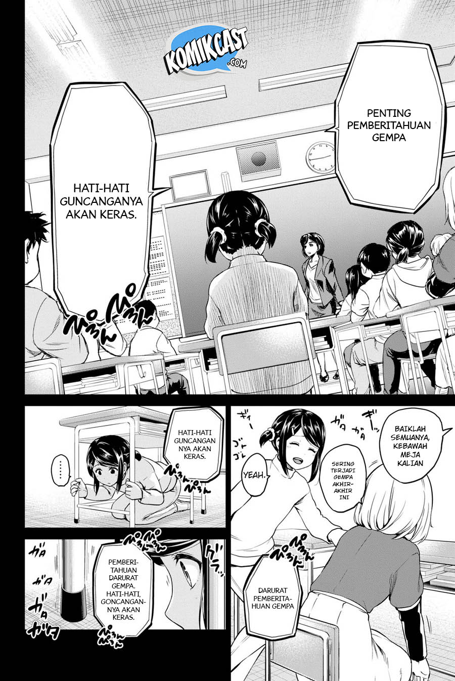 Infection Chapter 53 Bahasa Indonesia