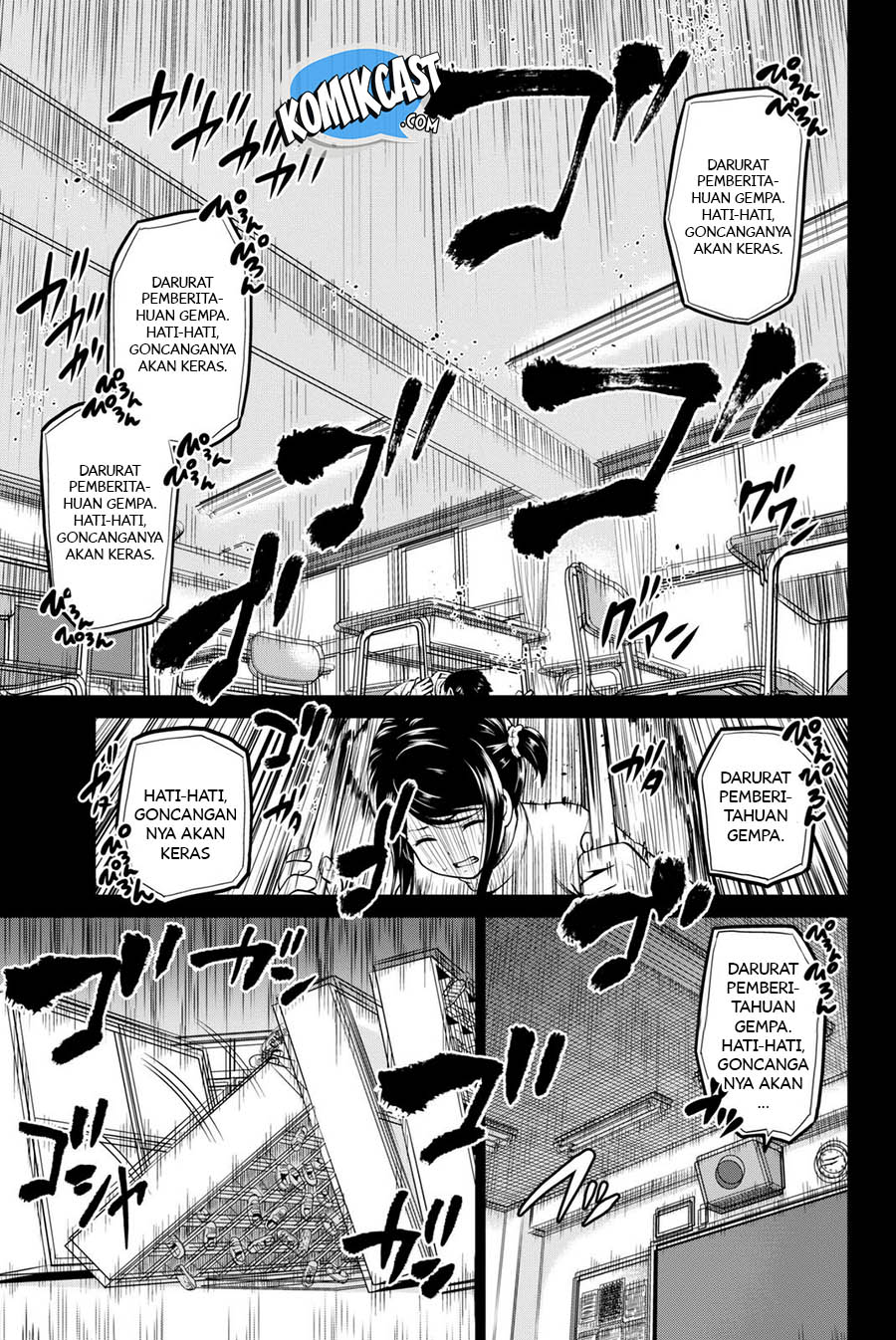 Infection Chapter 53 Bahasa Indonesia