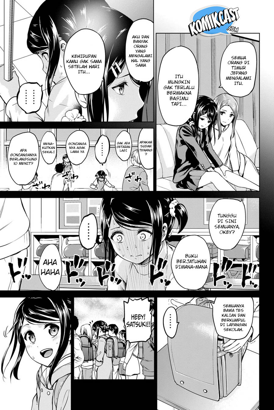 Infection Chapter 53 Bahasa Indonesia