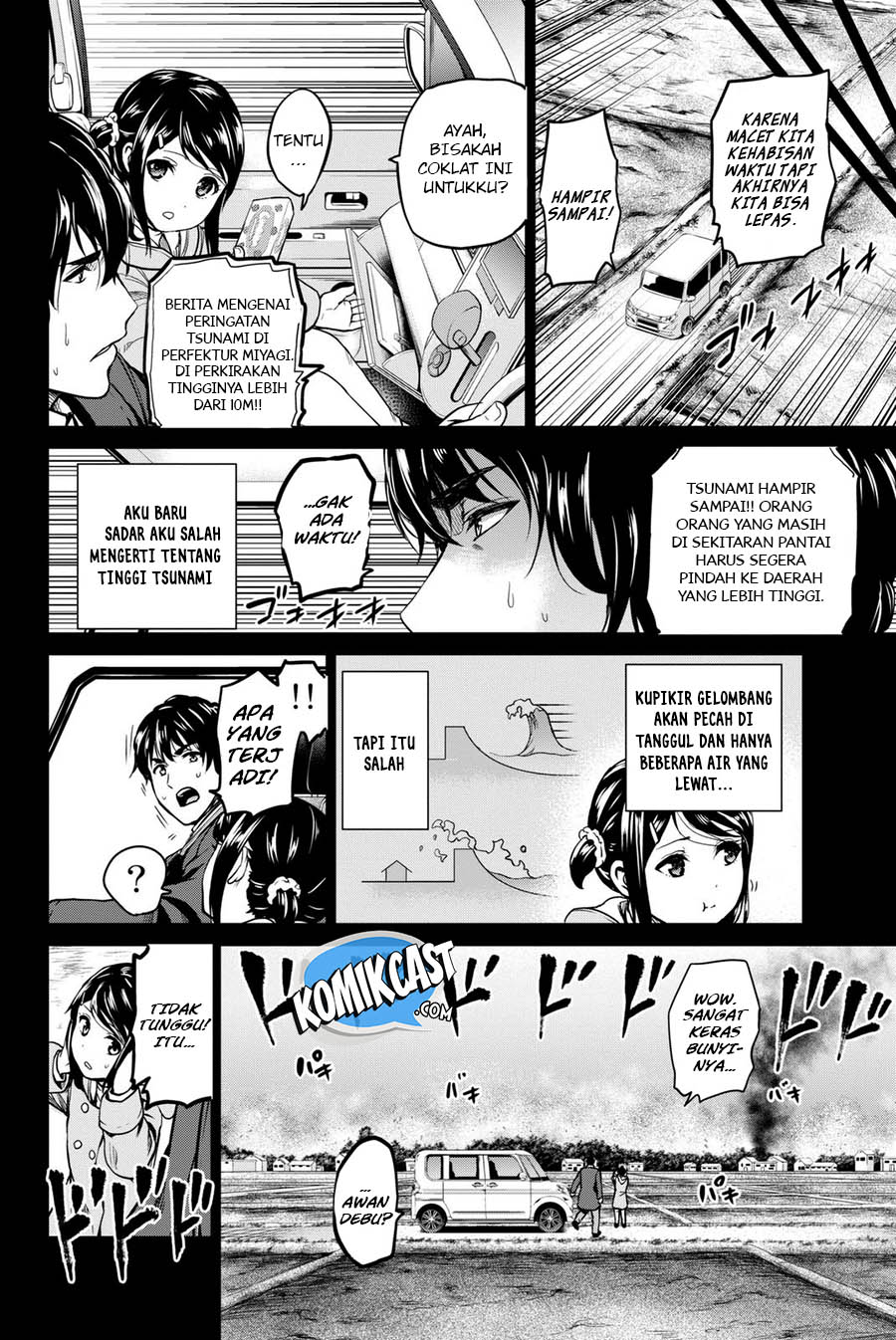 Infection Chapter 53 Bahasa Indonesia