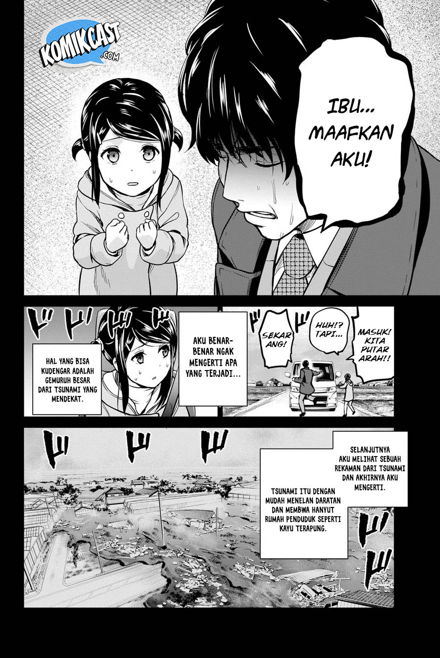 Infection Chapter 53 Bahasa Indonesia