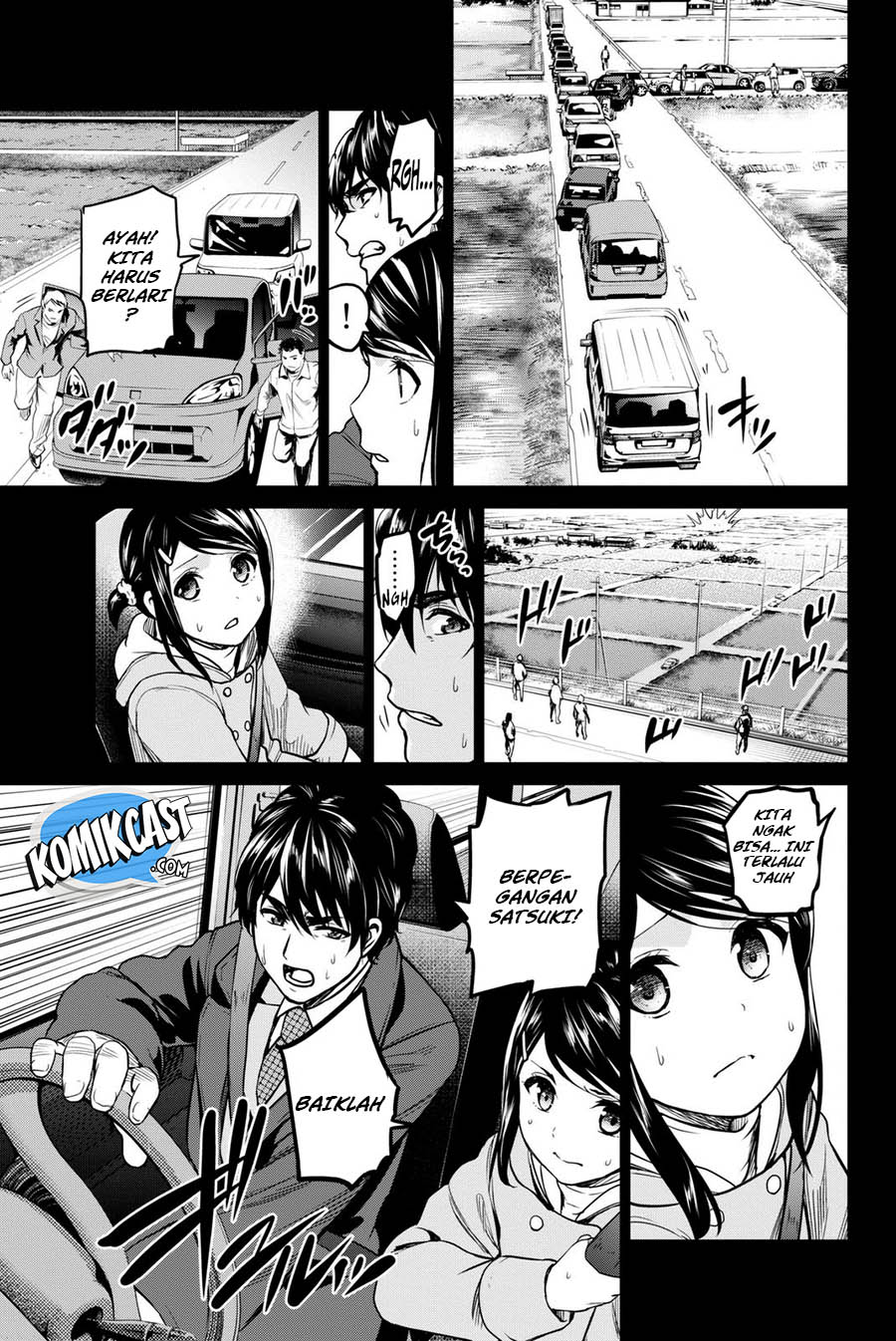 Infection Chapter 53 Bahasa Indonesia