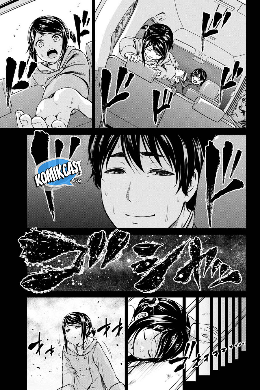 Infection Chapter 53 Bahasa Indonesia