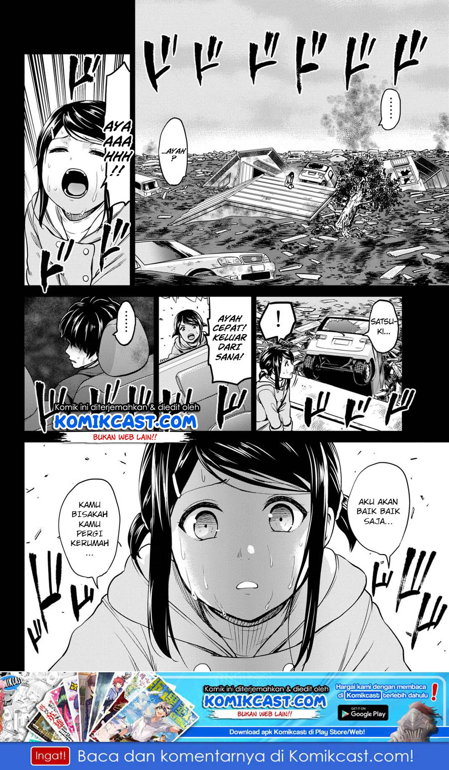 Infection Chapter 53 Bahasa Indonesia
