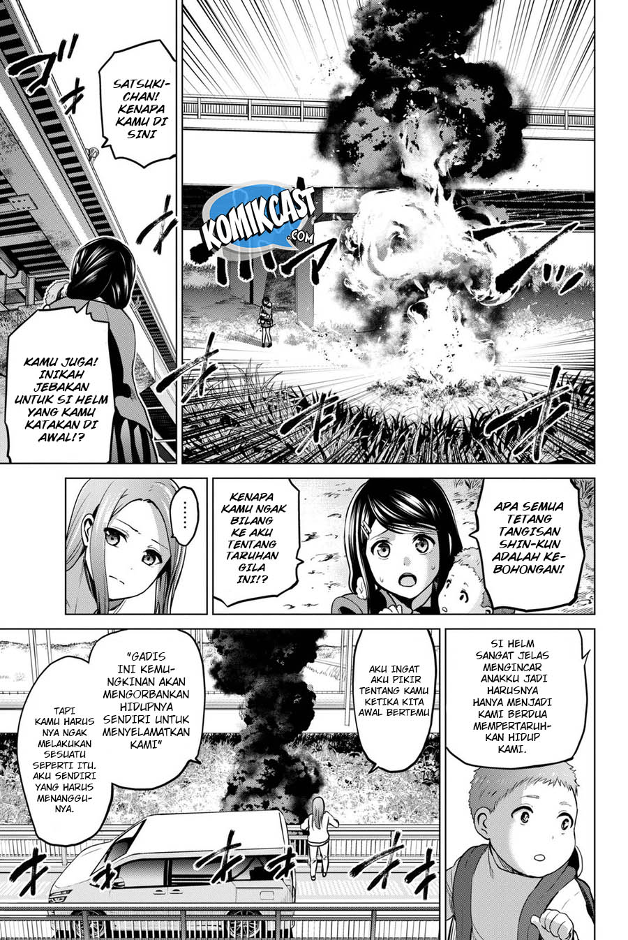 Infection Chapter 60 Bahasa Indonesia