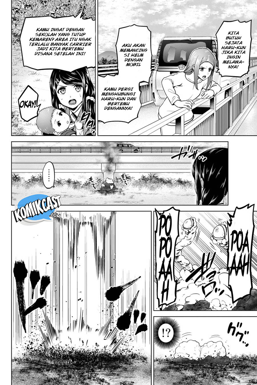 Infection Chapter 60 Bahasa Indonesia