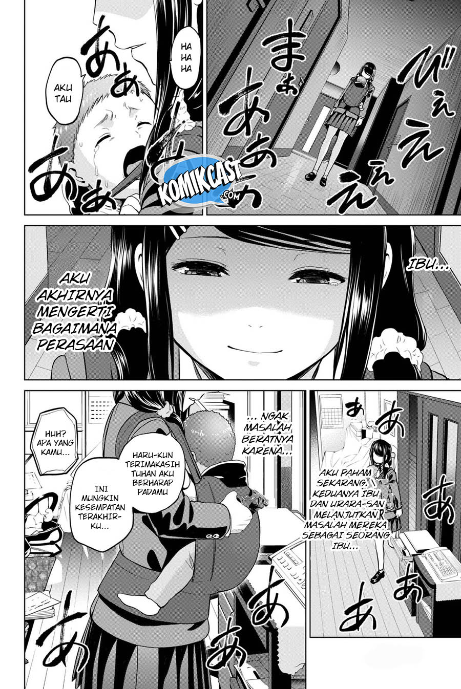 Infection Chapter 60 Bahasa Indonesia