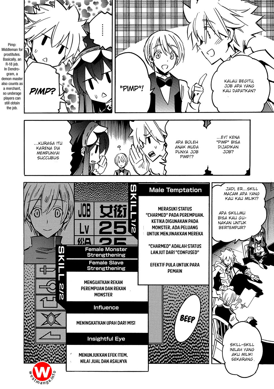 Infinite Dendrogram chapter 7