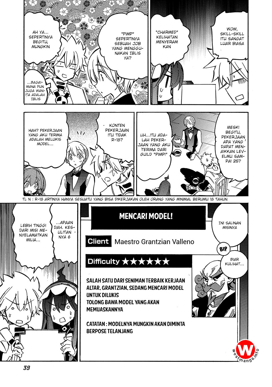 Infinite Dendrogram chapter 7