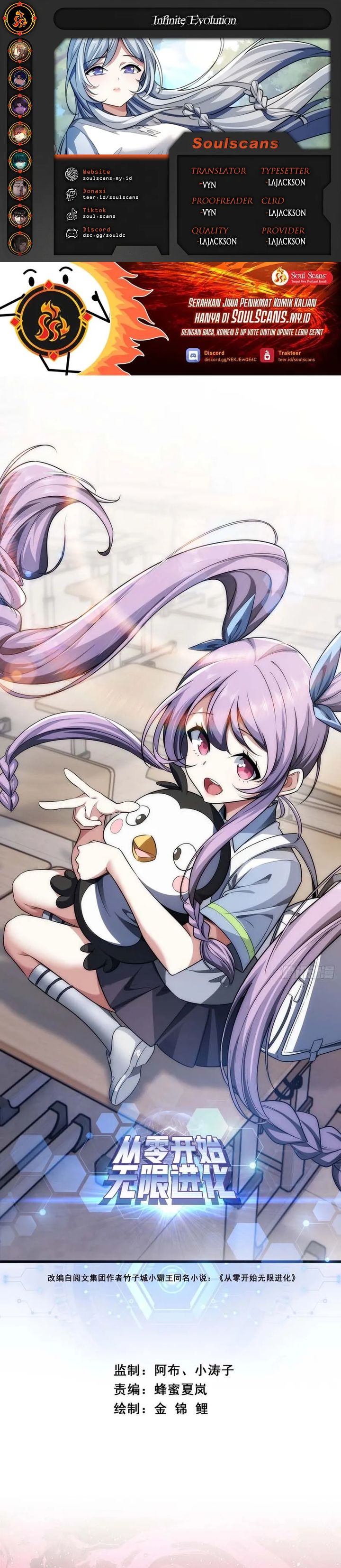 Infinite Evolution Starting From Zero Chapter 03 Bahasa Indonesia