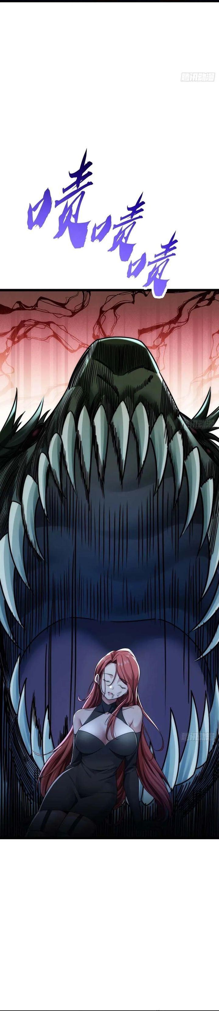 Infinite Evolution Starting From Zero Chapter 03 Bahasa Indonesia