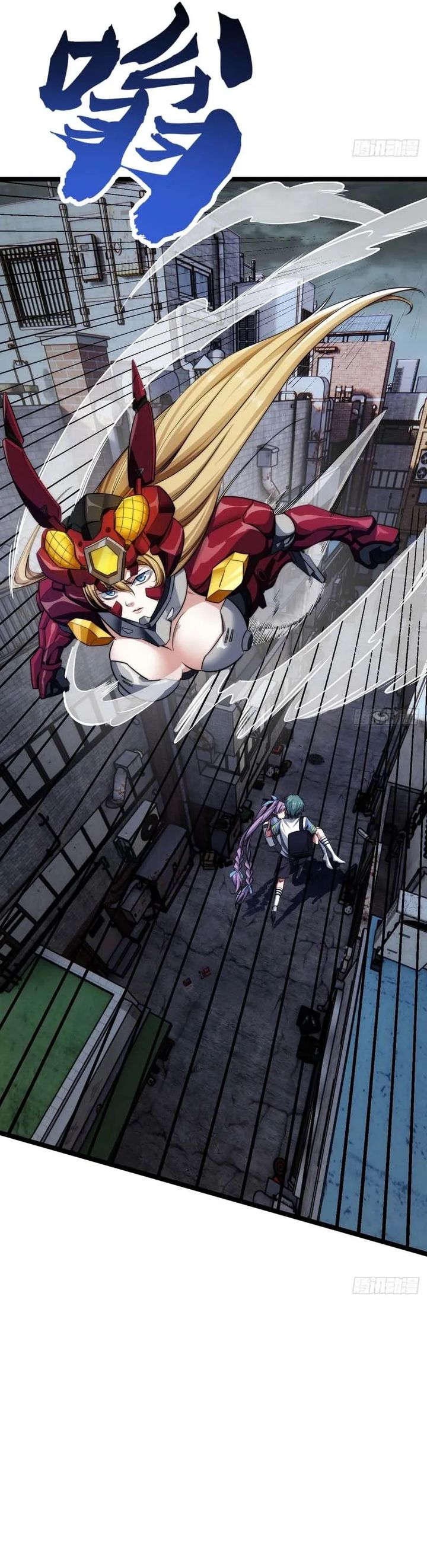 Infinite Evolution Starting From Zero Chapter 03 Bahasa Indonesia