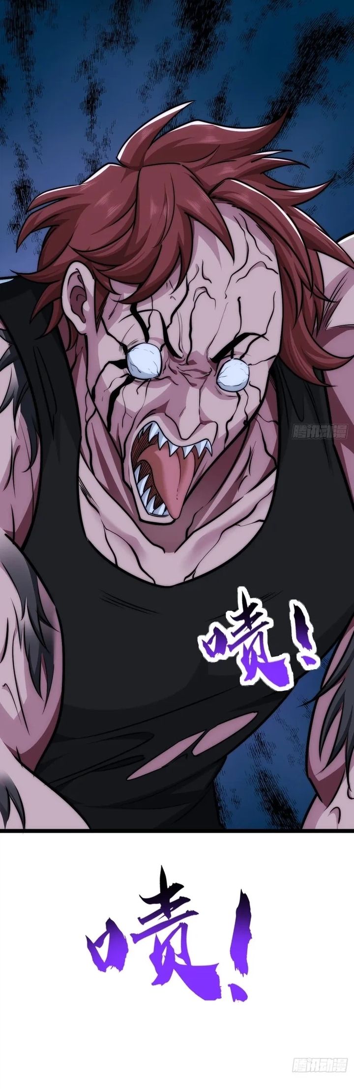Infinite Evolution Starting From Zero chapter 6