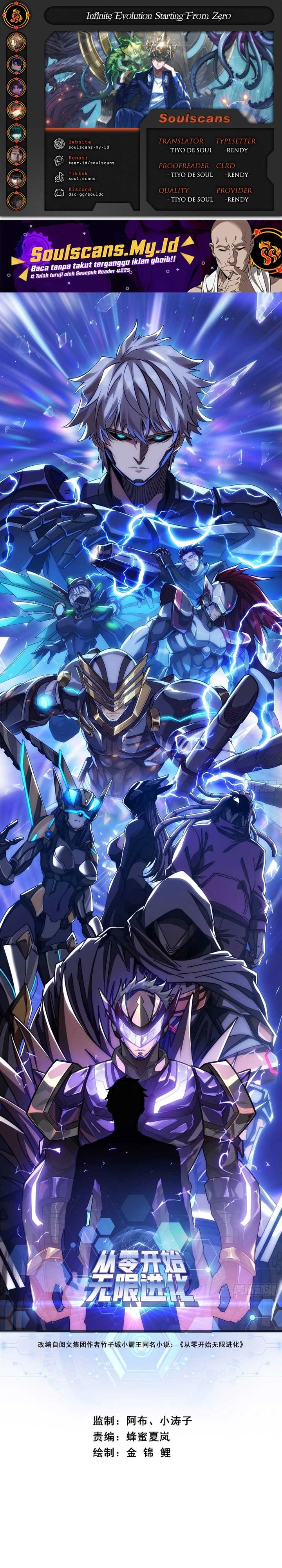 Infinite Evolution Starting From Zero Chapter 38 Bahasa Indonesia