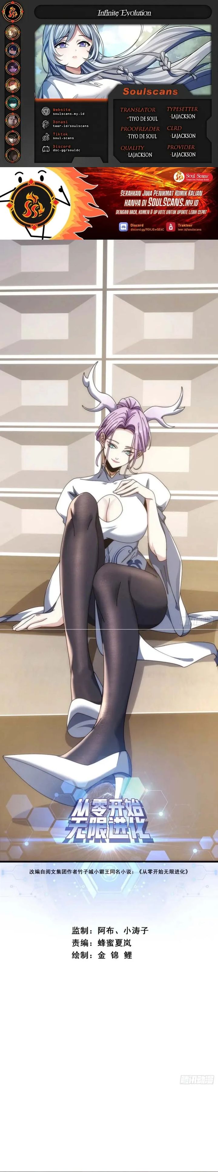 Infinite Evolution Starting From Zero chapter 40