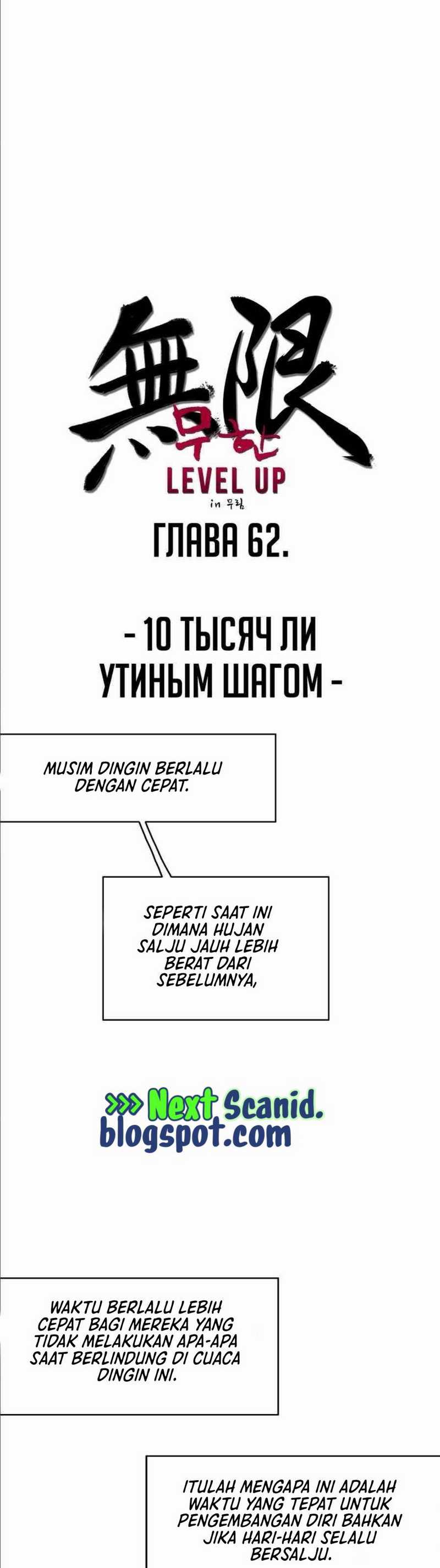 Dilarang COPAS - situs resmi www.mangacanblog.com - Komik infinite level up in murim 062 - chapter 62 63 Indonesia infinite level up in murim 062 - chapter 62 Terbaru 26|Baca Manga Komik Indonesia|Mangacan