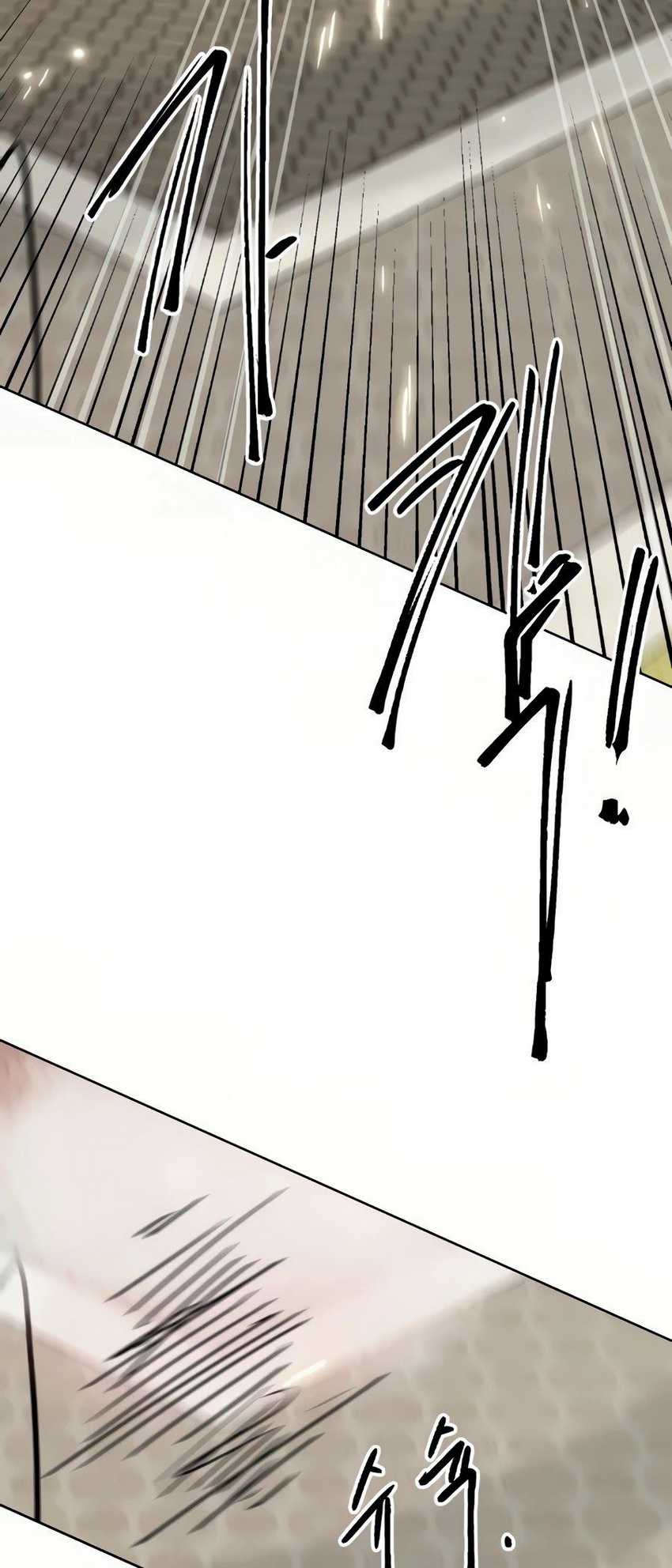 Infinite Level Up in Murim Chapter 98 Bahasa Indonesia