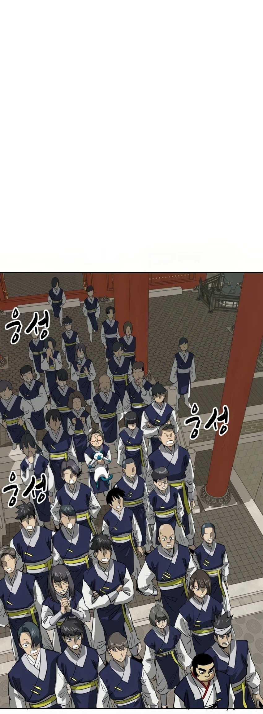 Infinite Level Up in Murim Chapter 98 Bahasa Indonesia