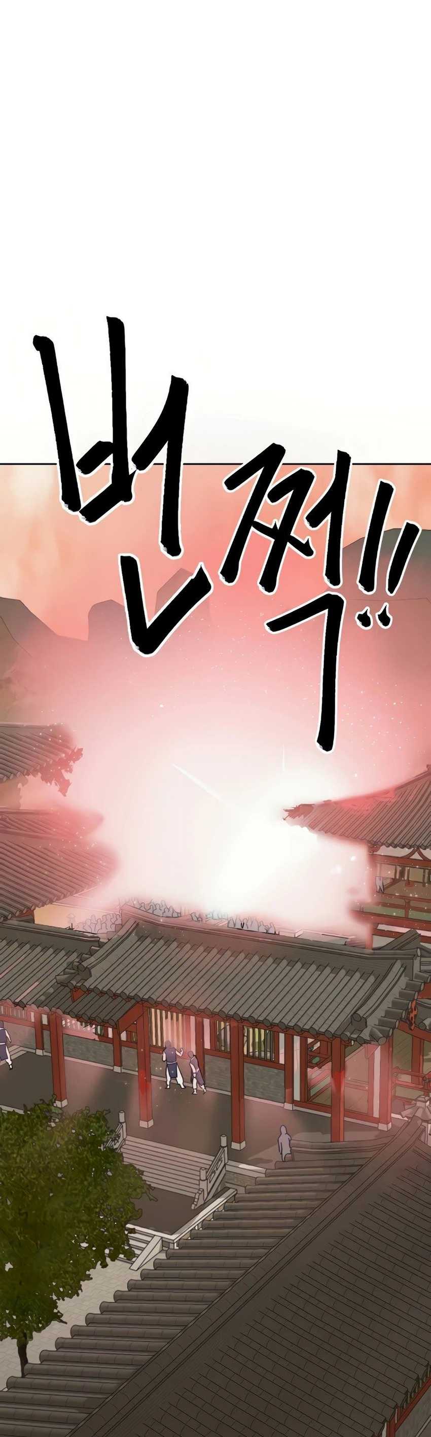 Infinite Level Up in Murim Chapter 98 Bahasa Indonesia