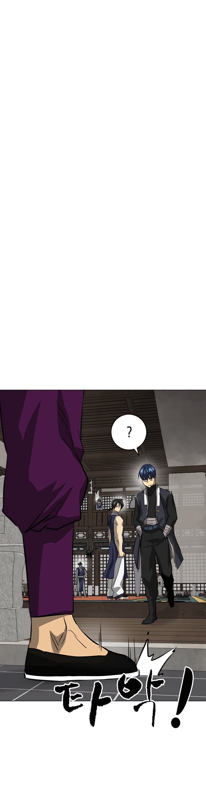 Infinite Level Up in Murim Chapter 134 Bahasa Indonesia