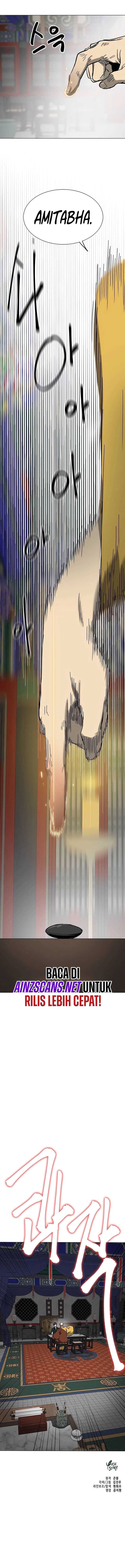 Infinite Level Up in Murim Chapter 218 Bahasa Indonesia