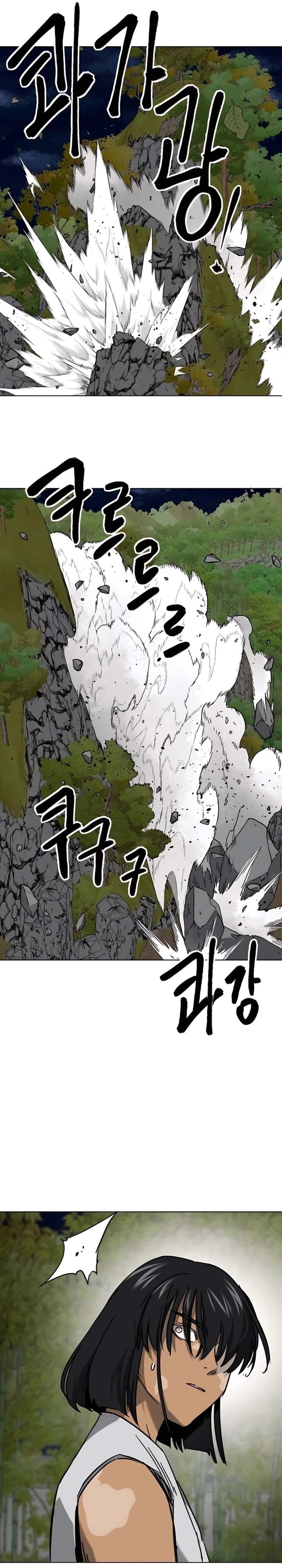Dilarang COPAS - situs resmi www.mangacanblog.com - Komik infinite level up in murim 243 - chapter 243 244 Indonesia infinite level up in murim 243 - chapter 243 Terbaru 23|Baca Manga Komik Indonesia|Mangacan