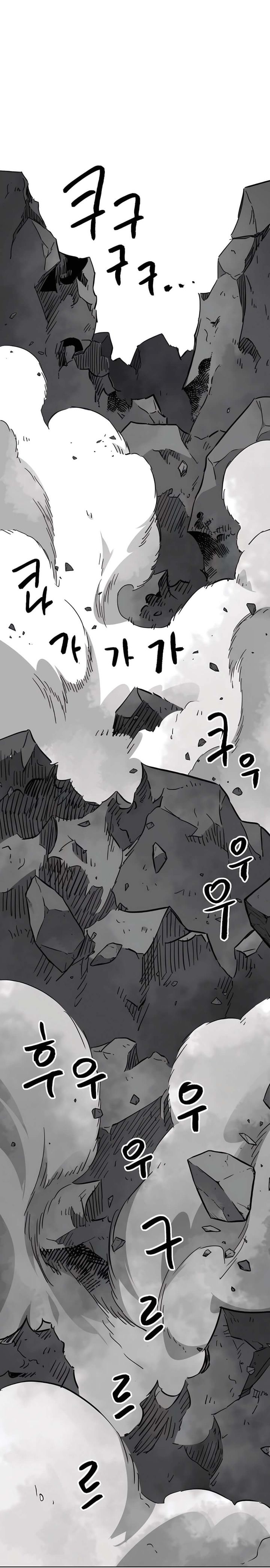 Dilarang COPAS - situs resmi www.mangacanblog.com - Komik infinite level up in murim 243 - chapter 243 244 Indonesia infinite level up in murim 243 - chapter 243 Terbaru 32|Baca Manga Komik Indonesia|Mangacan