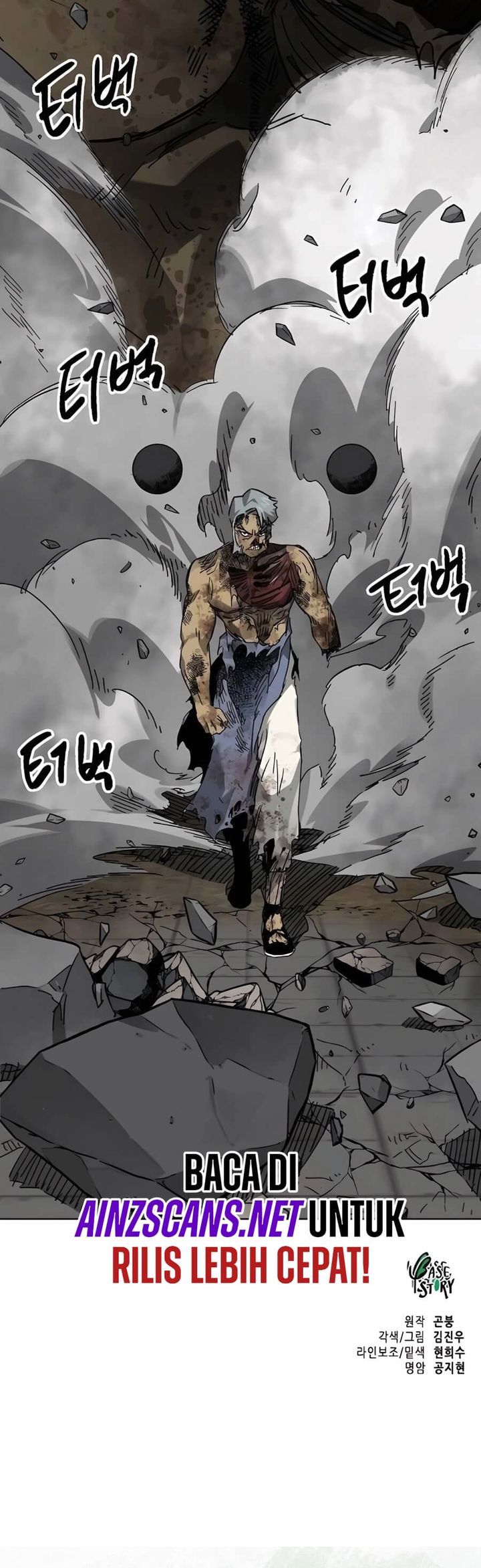 Dilarang COPAS - situs resmi www.mangacanblog.com - Komik infinite level up in murim 243 - chapter 243 244 Indonesia infinite level up in murim 243 - chapter 243 Terbaru 42|Baca Manga Komik Indonesia|Mangacan