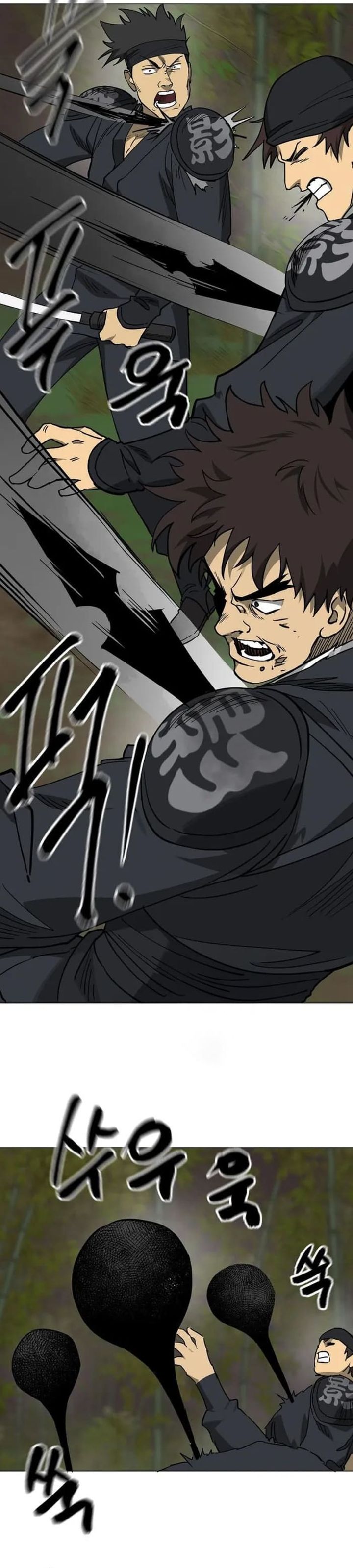 Infinite Level Up in Murim chapter 246