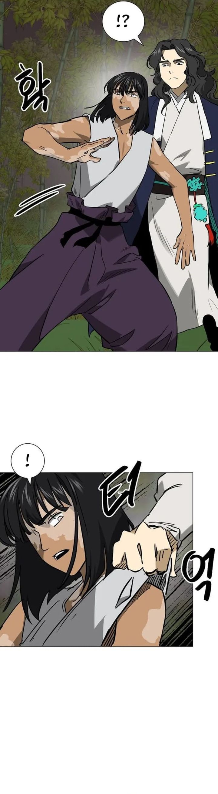 Infinite Level Up in Murim chapter 246