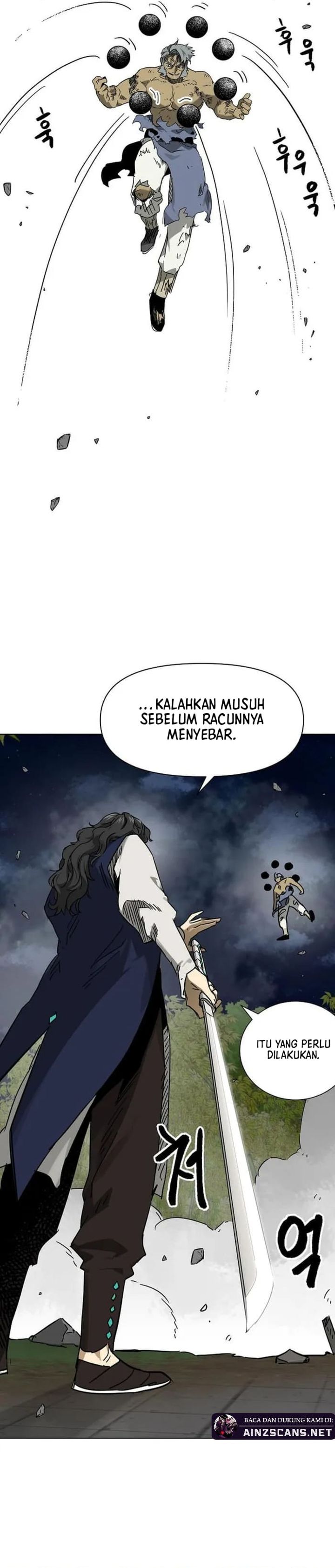Infinite Level Up in Murim chapter 246