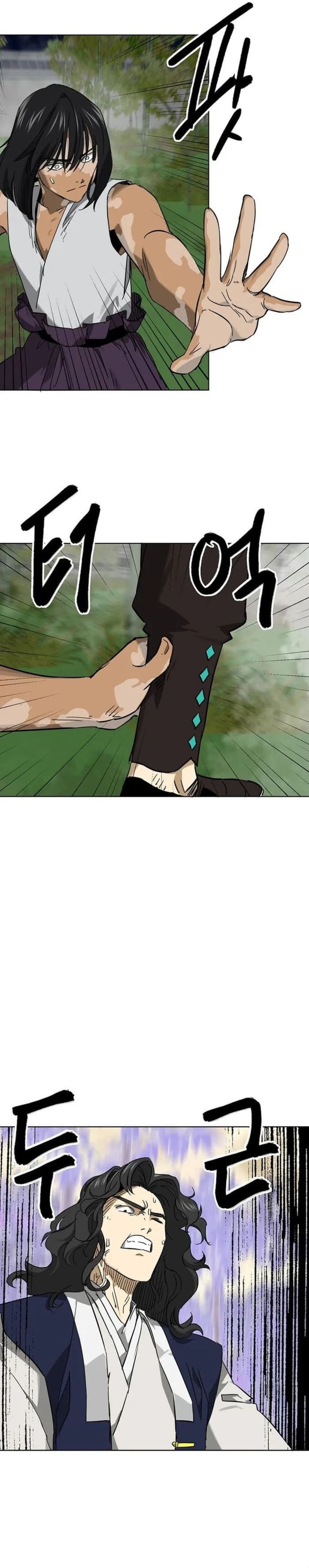 Infinite Level Up in Murim chapter 246