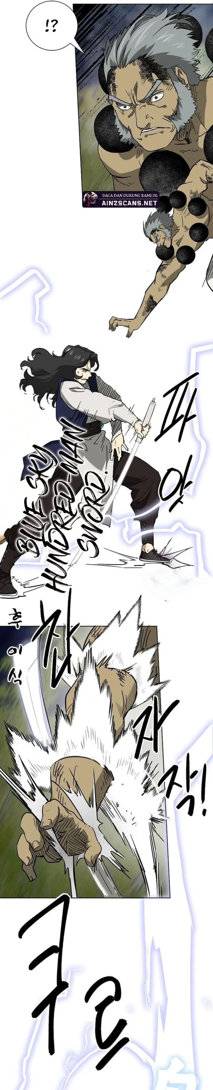 Infinite Level Up in Murim chapter 246