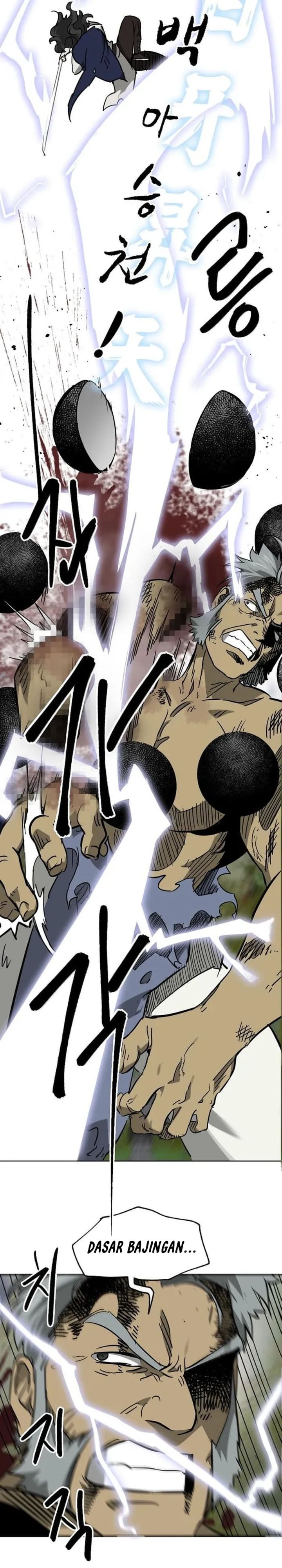 Infinite Level Up in Murim chapter 246