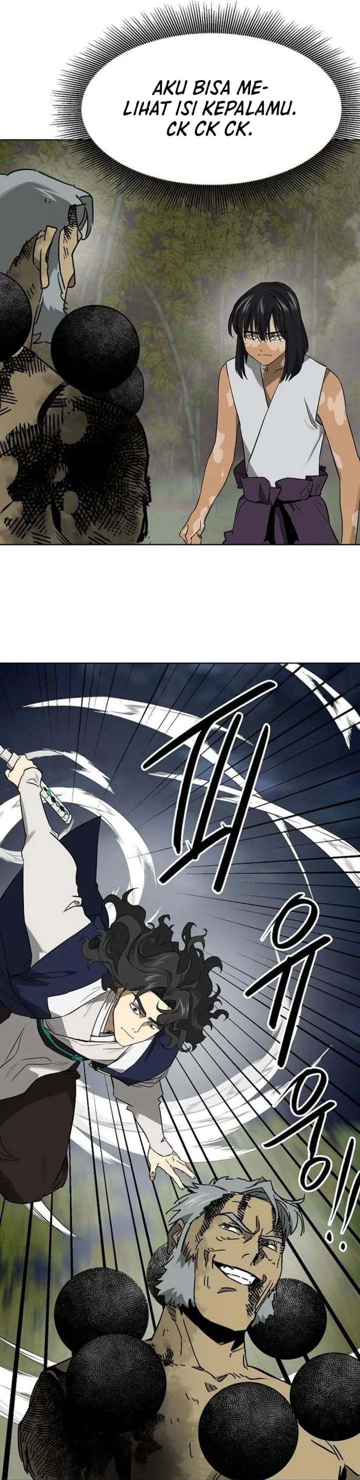 Infinite Level Up in Murim chapter 246