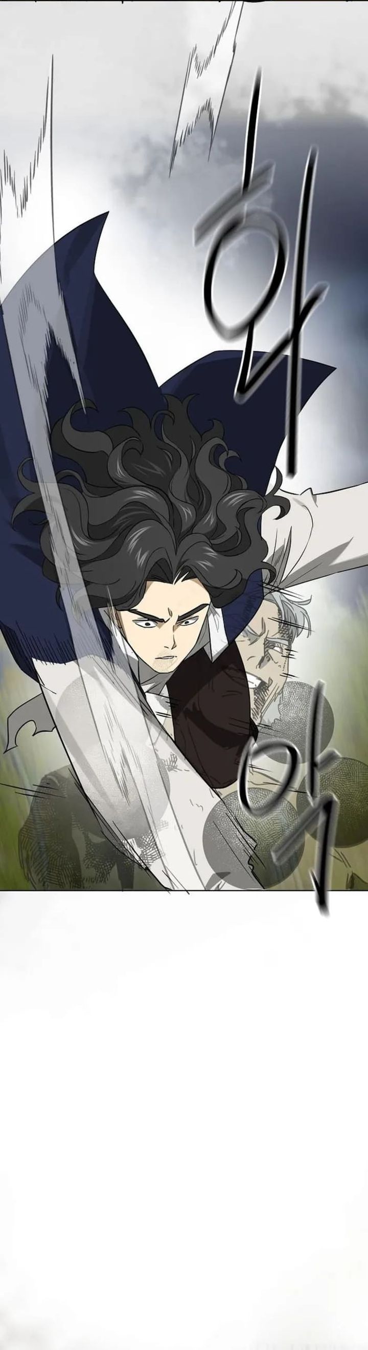 Infinite Level Up in Murim chapter 246