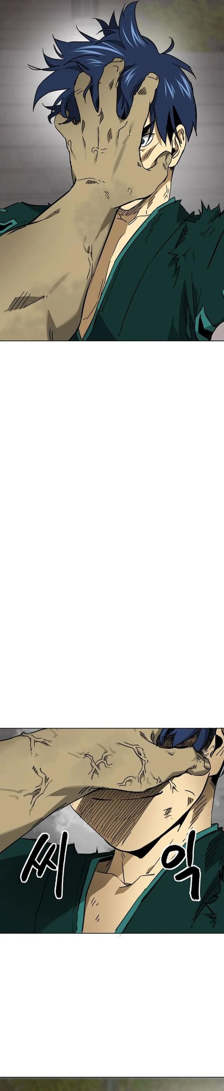 Infinite Level Up in Murim chapter 246