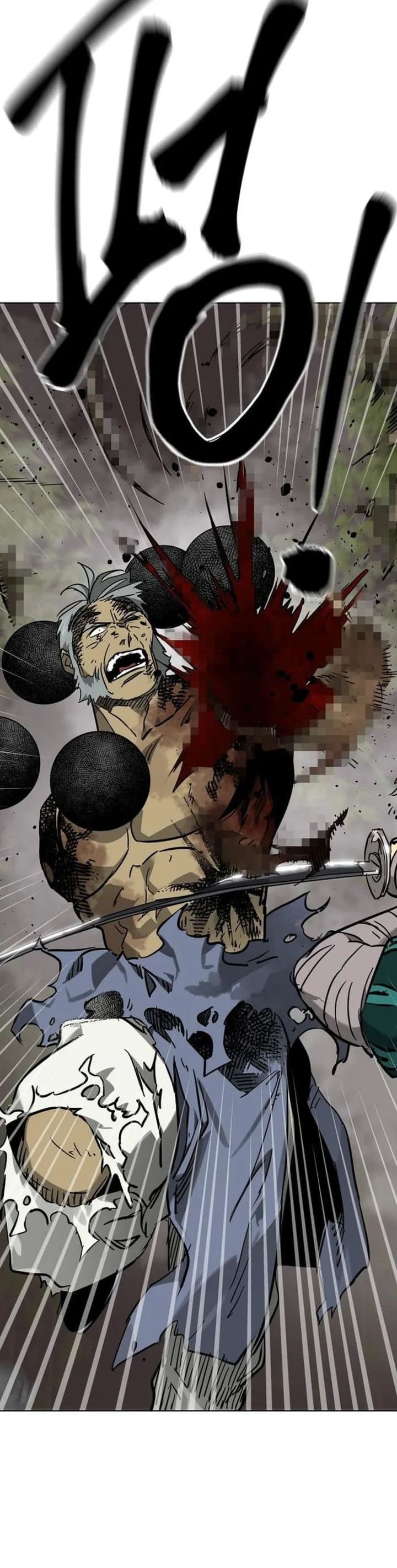 Infinite Level Up in Murim chapter 246