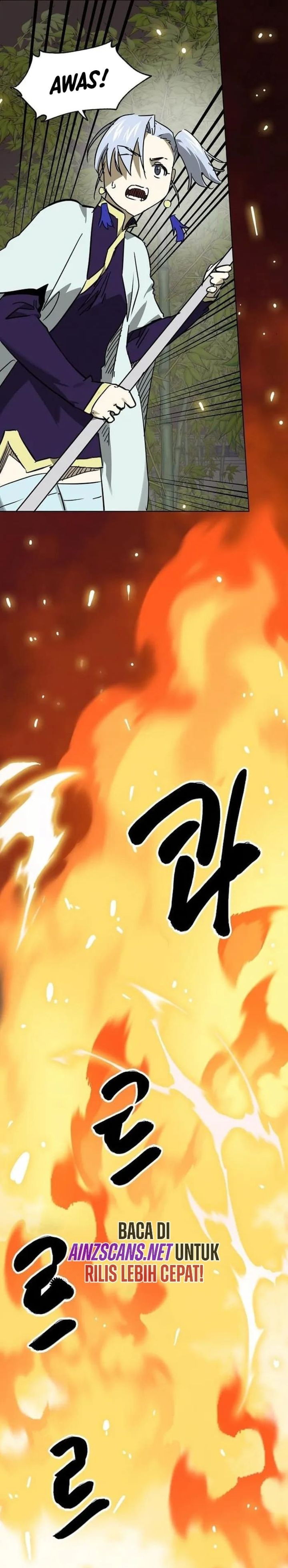 Infinite Level Up in Murim chapter 247