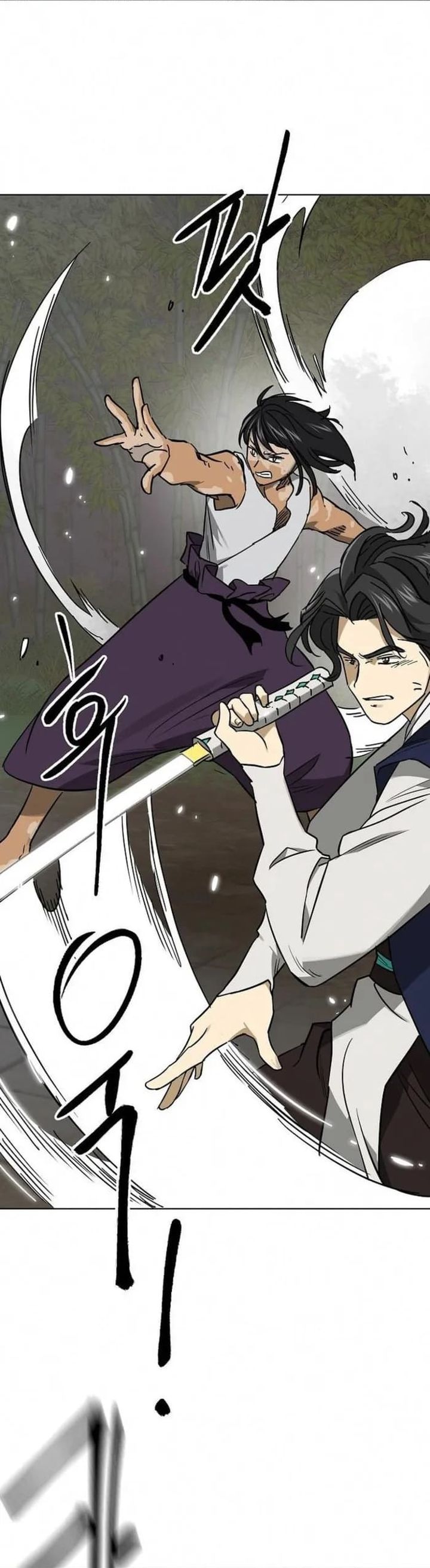 Infinite Level Up in Murim chapter 247