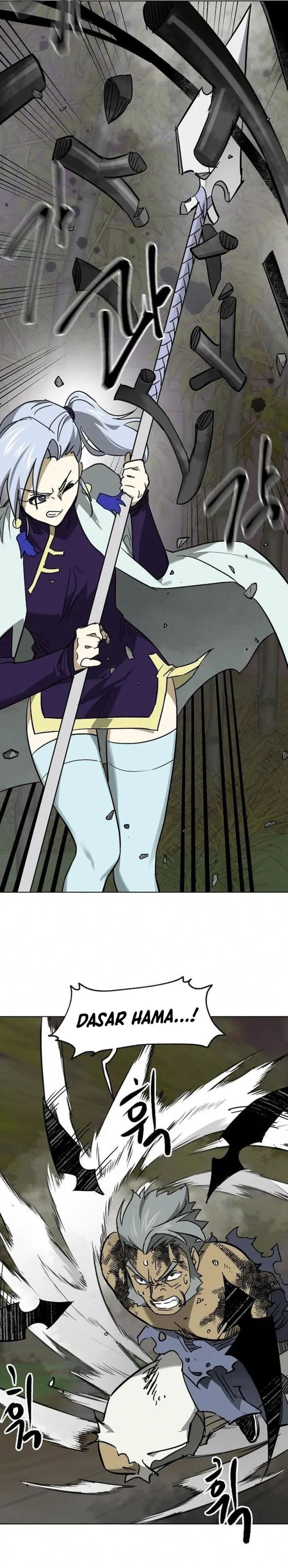 Infinite Level Up in Murim chapter 247