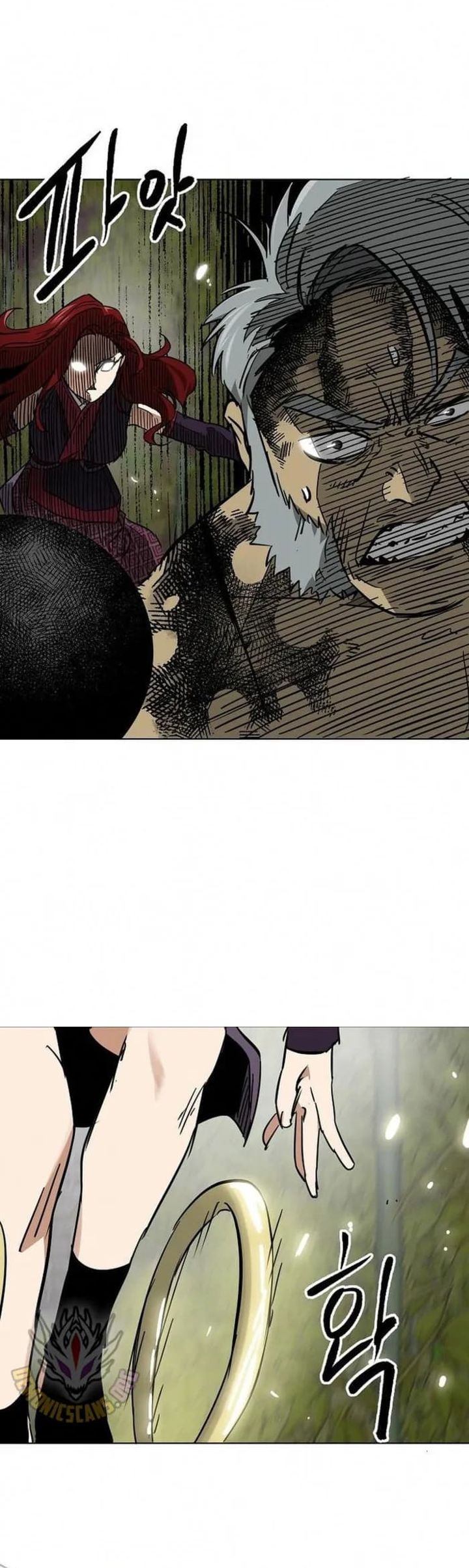 Infinite Level Up in Murim chapter 247