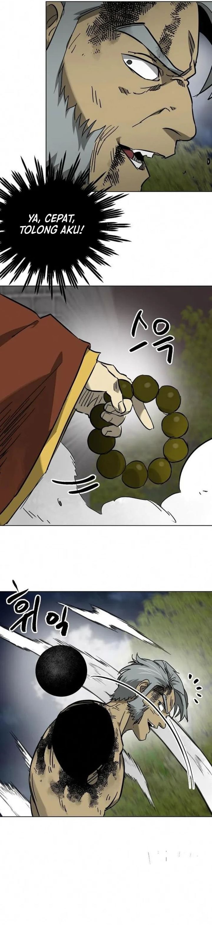 Infinite Level Up in Murim chapter 247