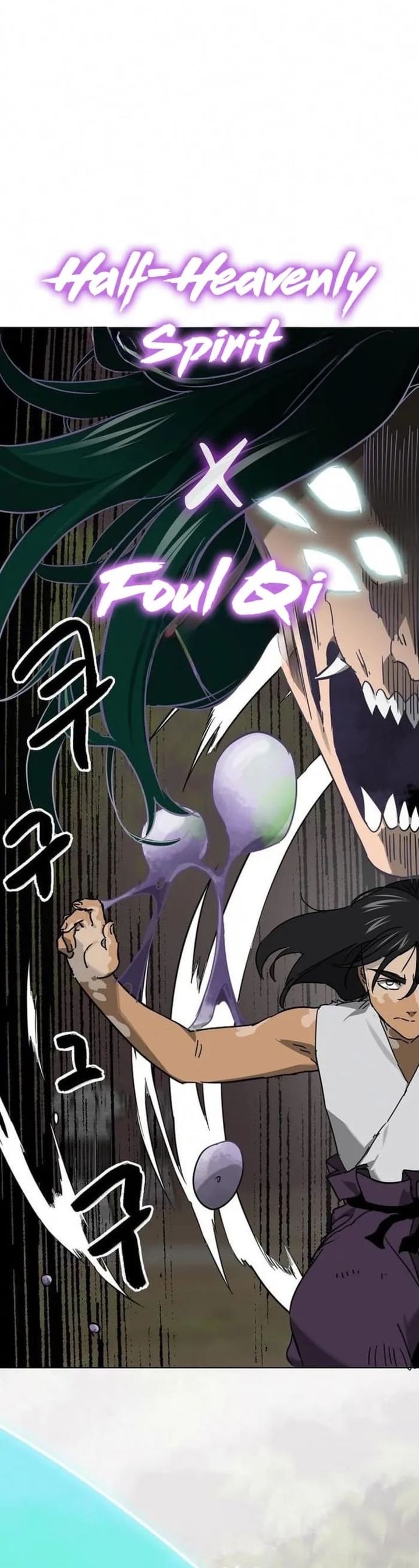 Infinite Level Up in Murim chapter 247