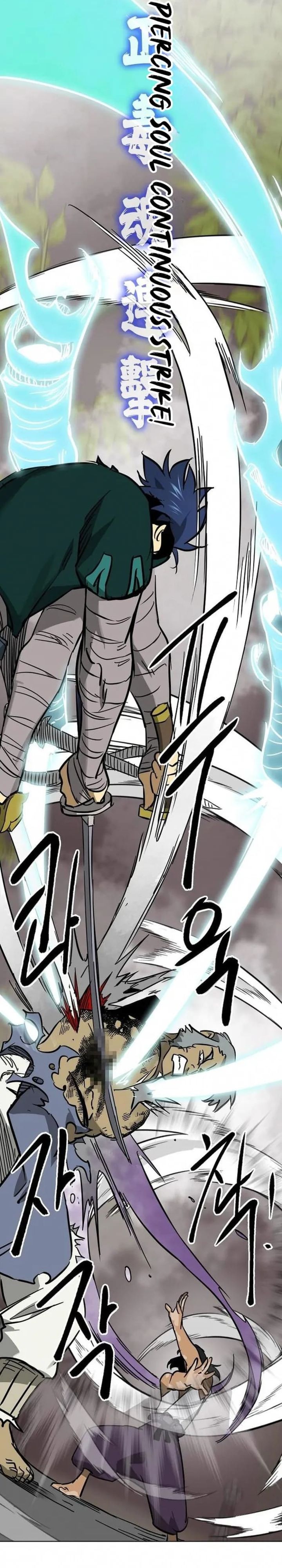 Infinite Level Up in Murim chapter 247