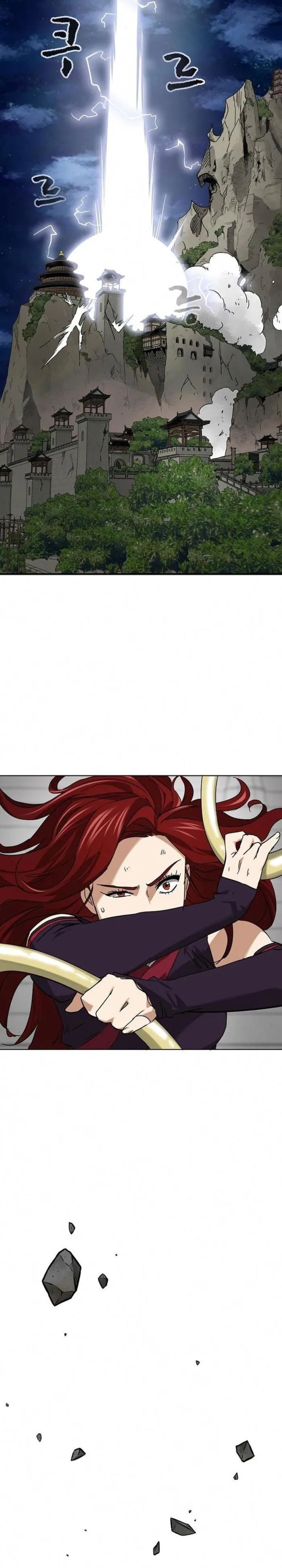 Infinite Level Up in Murim chapter 247