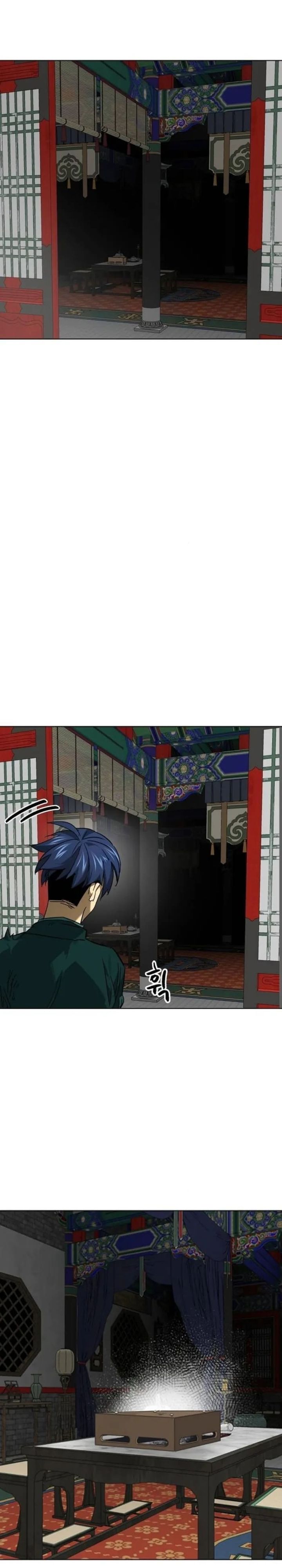 Infinite Level Up in Murim chapter 248