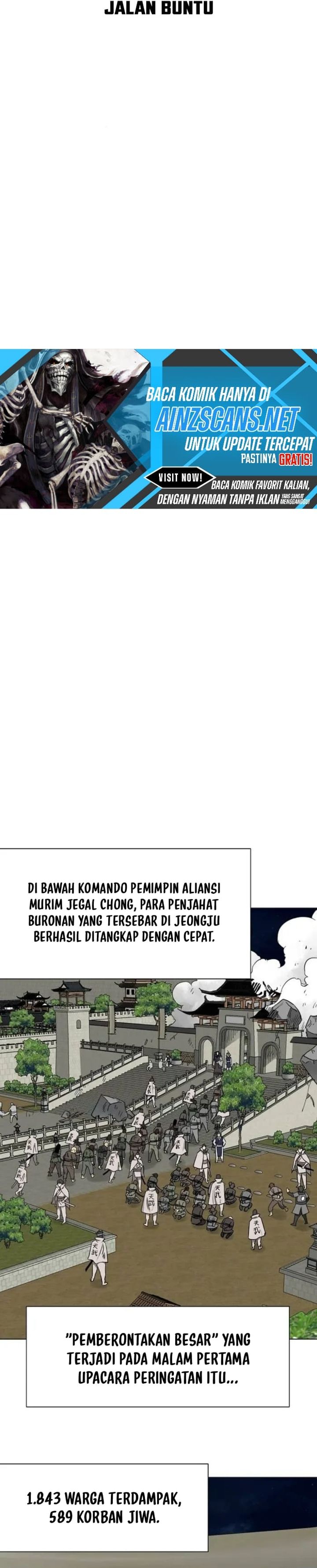 Infinite Level Up in Murim chapter 248