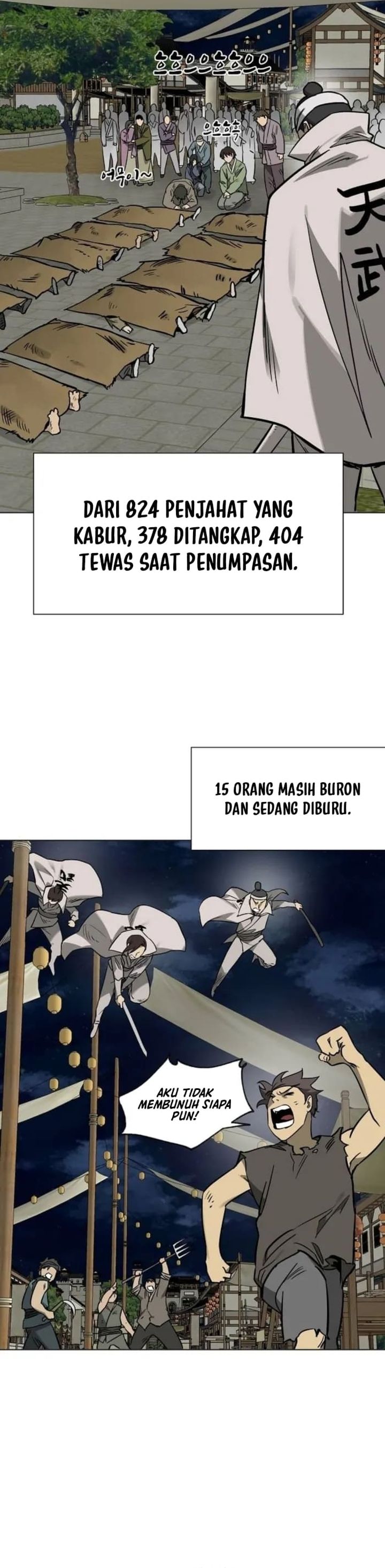 Infinite Level Up in Murim chapter 248